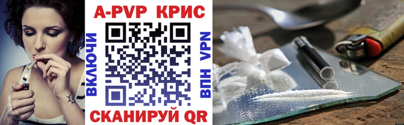 Наркошоп купить Конопля  Кокаин  ГАШИШ  МЕФ  Горбатов