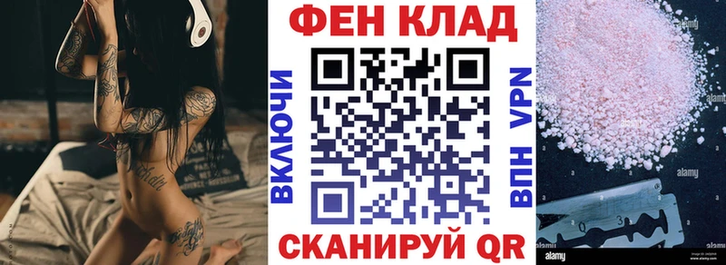 Купить где  Горбатов  Amphetamine 98% 