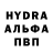 Кетамин VHQ Christine Curnew