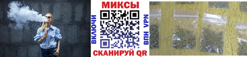 Купить где  Горбатов  Бутират жидкий экстази 