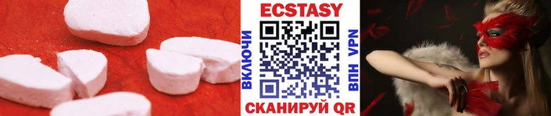Ecstasy Philipp Plein Купить Горбатов