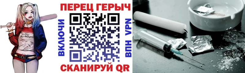 Купить  Горбатов  Героин Афган 