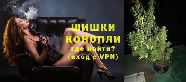 а пвп мука Бронницы