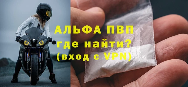 прущие крисы Верхнеуральск