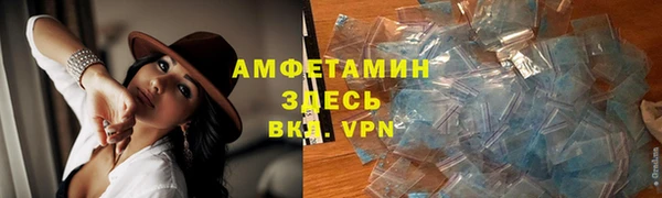 прущие крисы Верхнеуральск