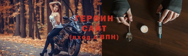 прущие крисы Верхнеуральск