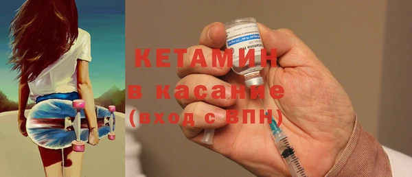 соль ск Верхний Тагил