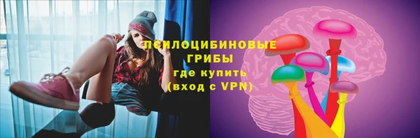 прущие крисы Верхнеуральск