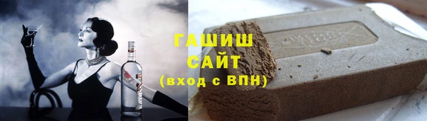 прущие крисы Верхнеуральск