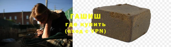 скорость mdpv Верея
