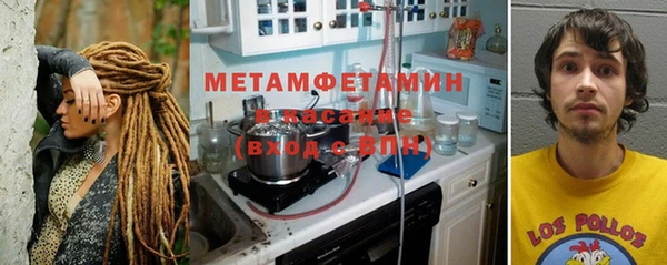 скорость mdpv Верея