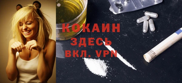 прущие крисы Верхнеуральск