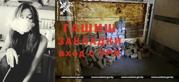 скорость mdpv Верея
