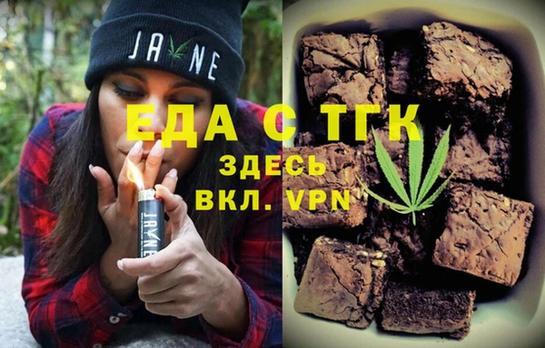 скорость mdpv Верея