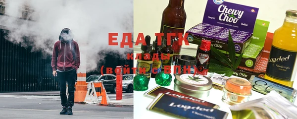 прущие крисы Верхнеуральск