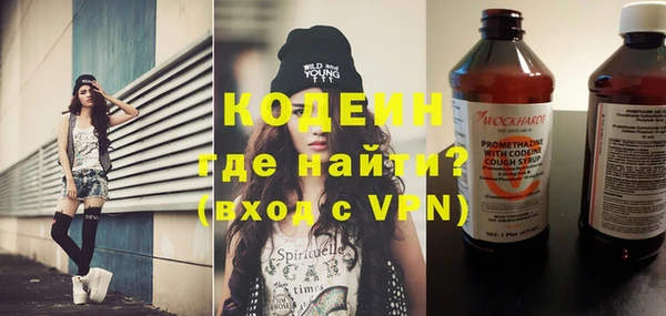скорость mdpv Верея