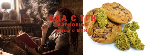 прущие крисы Верхнеуральск