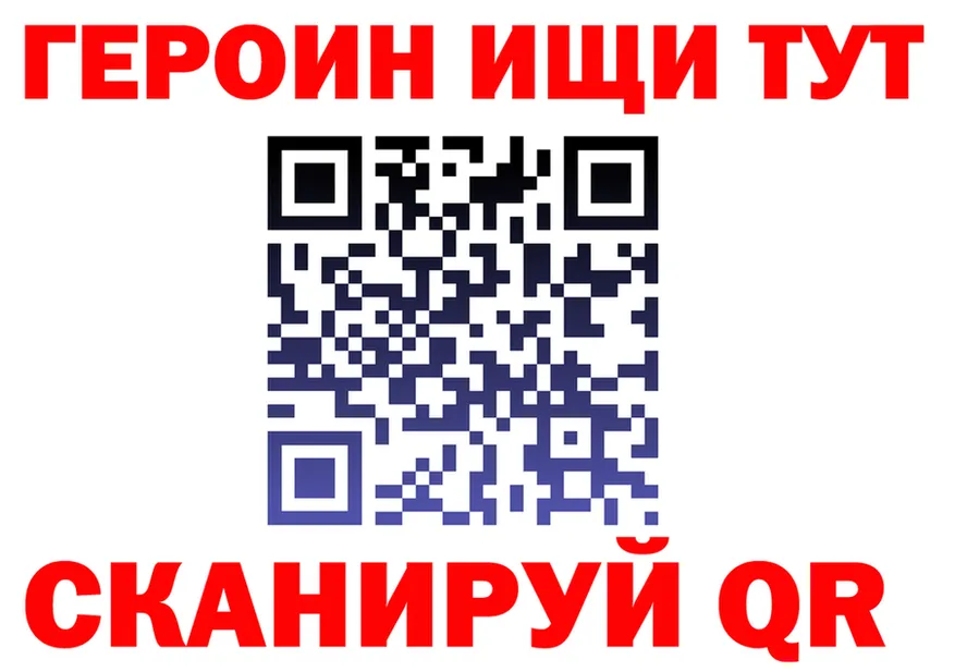 APVP СК вход площадка кракен Горбатов