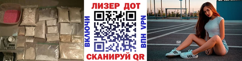 LSD-25 экстази кислота  Купить где  Горбатов 