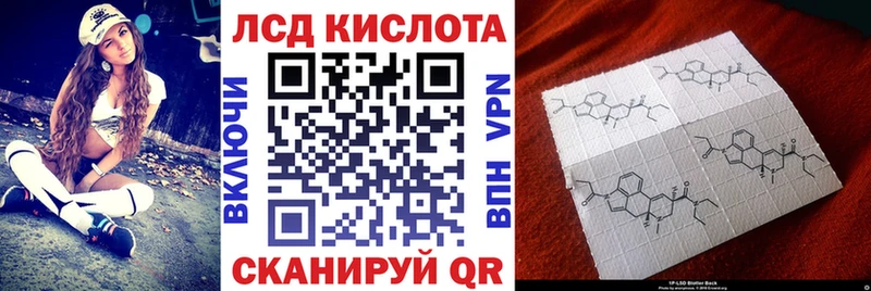 Марки N-bome 1,5мг  Купить где  Горбатов 