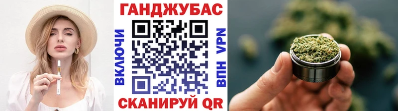 МАРИХУАНА ГИДРОПОН  Купить где  Горбатов 